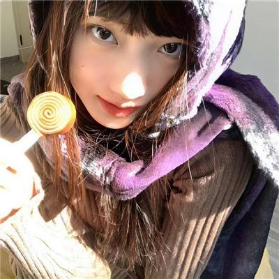 冰菓